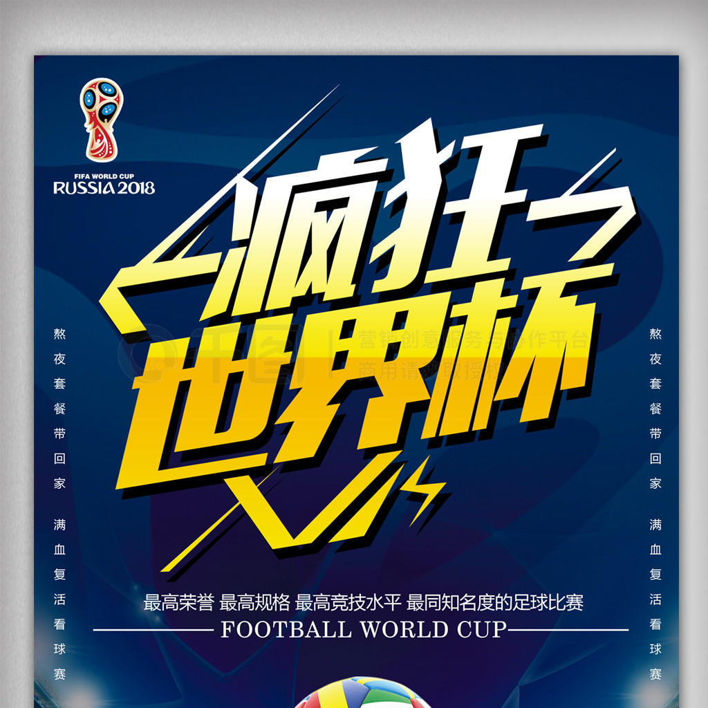 關係以下是