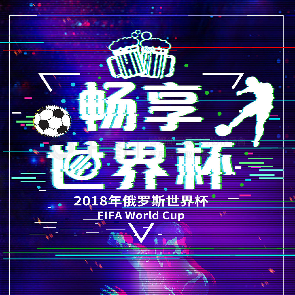 著称然而随