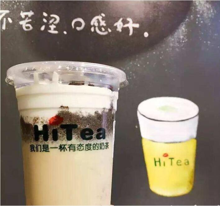 完美世界竞技加盟